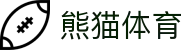 熊猫体育「中国」官方网站 - 快乐运动,智慧健身